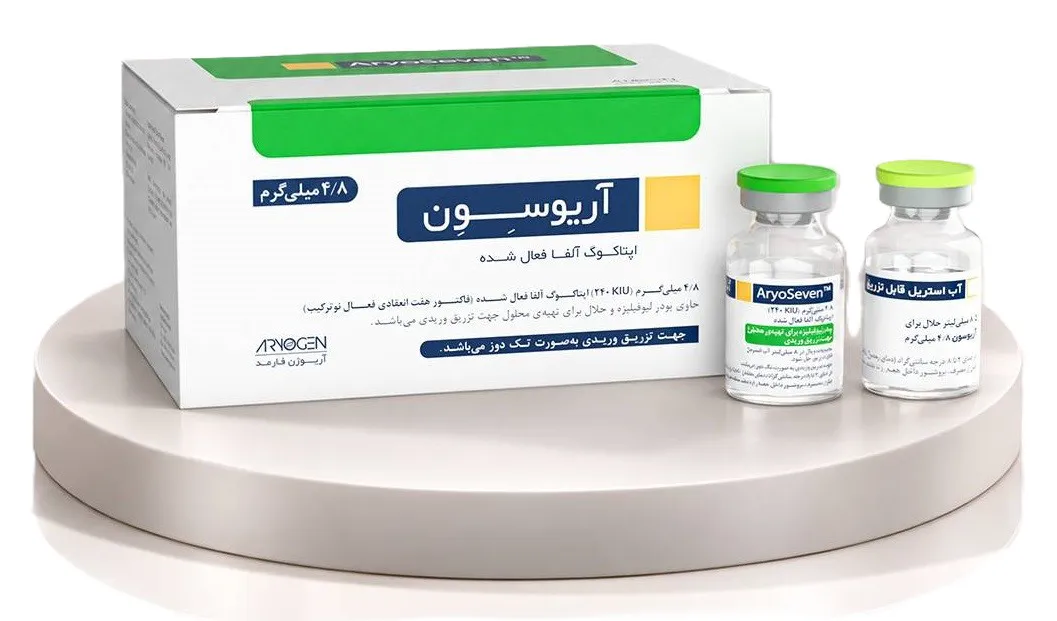 تصویر ARYOSEVEN 4.8 mg Powder For Injection